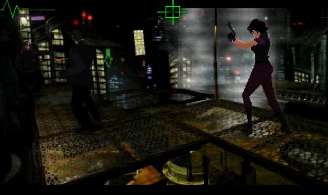 Fear Effect