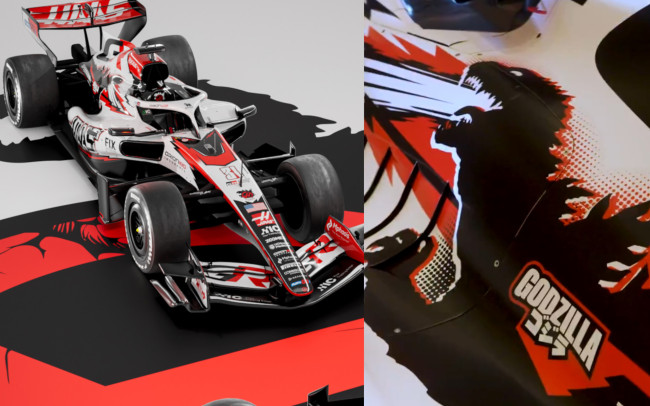 Η Haas F1 Team αποκαλύπτει την ειδική εμφάνιση του Godzilla πριν από το Grand Prix της Ιαπωνίας