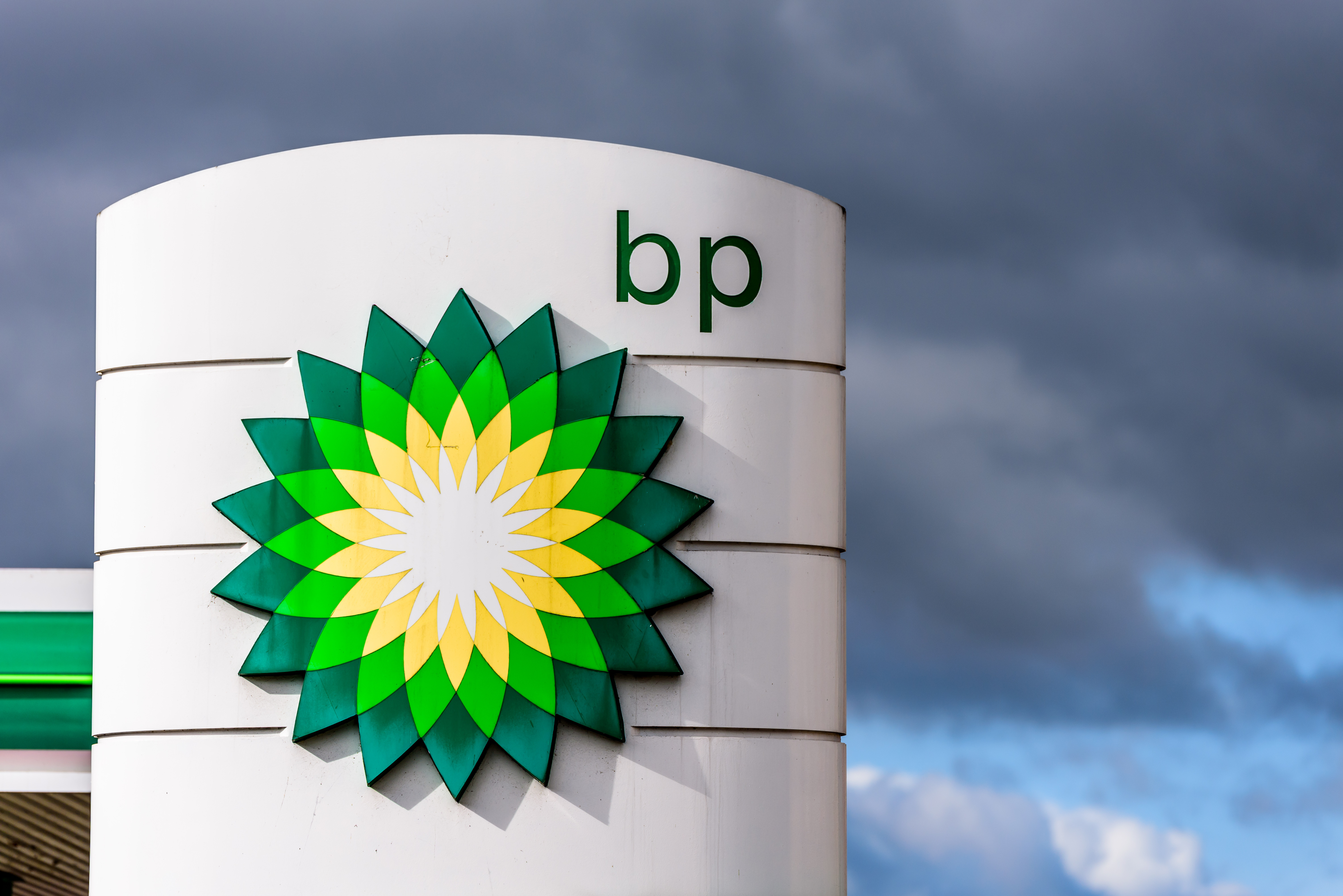 Η BP θέτει προς πώληση την πετρελαϊκή της επιχείρηση στη Βόρεια Θάλασσα
