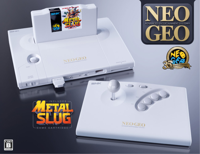 Το Neo Geo AES+ ξεκίνησε απίστευτα δυνατά