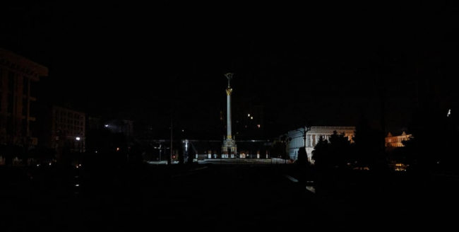 Η ΕΕ στέλνει γεννήτριες έκτακτης ανάγκης στην Ουκρανία