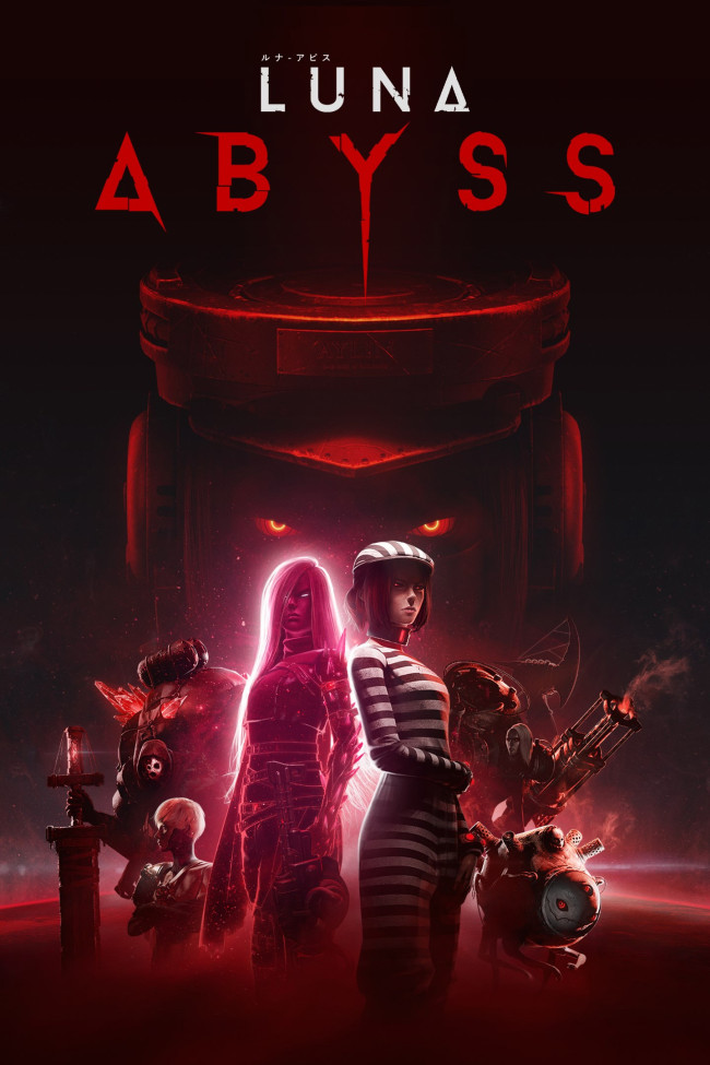 Ας μιλήσουμε λίγο για το Luna Abyss 