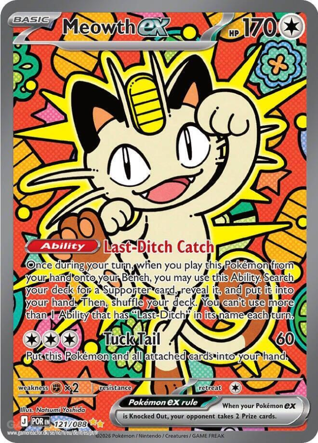 Ρίχνουμε μια πιο προσεκτική ματιά στο σετ Pokémon TCG Perfect Order