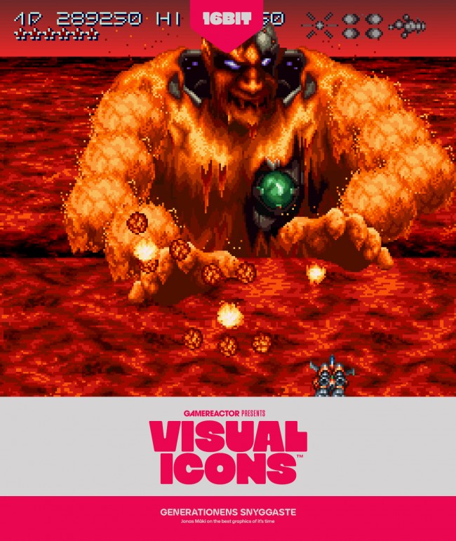 Τα καλύτερα γραφικά της γενιάς: 16-bit