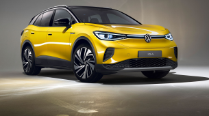 Έκθεση: Η VW απολύει 100.000 εργάτες και κλείνει τέσσερα εργοστάσια
