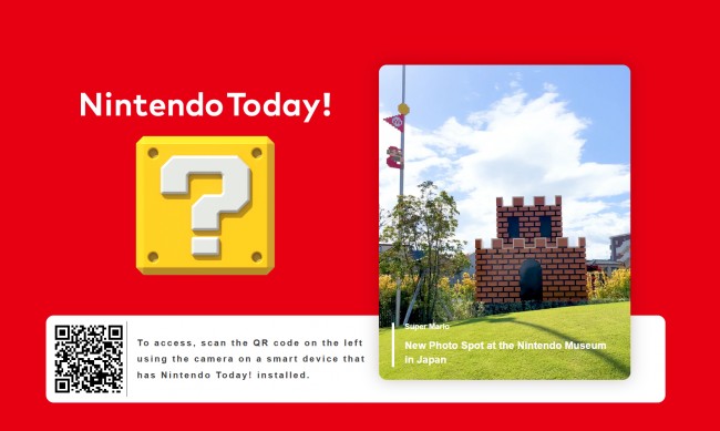 Το Μουσείο Nintendo προσθέτει το εμβληματικό 8-bit φωτογραφικό σημείο του κάστρου Mario