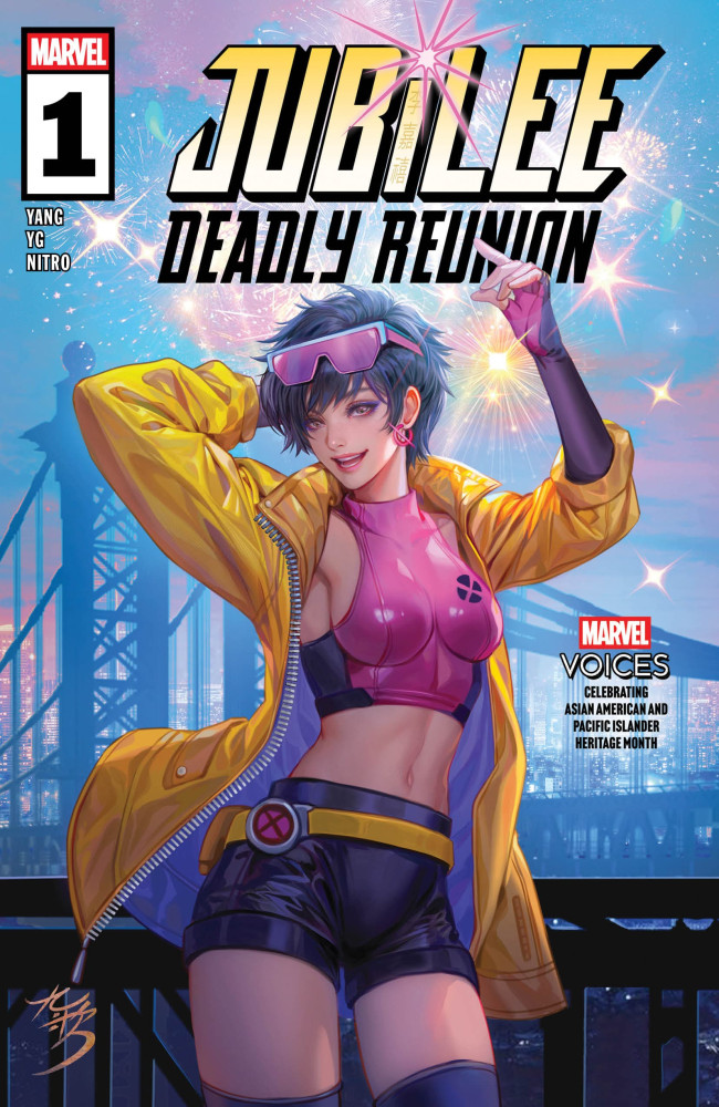 Το Ιωβηλαίο του X-Men αποκτά μια σόλο περιπέτεια αυτόν τον Απρίλιο