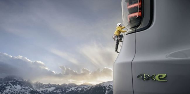 Η Jeep και η North Face συνεργάζονται για ένα νέο Avenger 4xe Edition