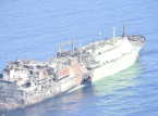 &Kappa;&alpha;&tau;&epsilon;&sigma;&tau;&rho;&alpha;&mu;&mu;έ&nu;&omicron; &rho;&omega;&sigma;&iota;&kappa;ό &delta;&epsilon;&xi;&alpha;&mu;&epsilon;&nu;ό&pi;&lambda;&omicron;&iota;&omicron; LNG &pi;&alpha;&rho;&alpha;&sigma;ύ&rho;&epsilon;&tau;&alpha;&iota; &sigma;&tau;&alpha; ύ&delta;&alpha;&tau;&alpha; &tau;&eta;&sigmaf; &Lambda;&iota;&beta;ύ&eta;&sigmaf;, &pi;&rho;&omicron;&epsilon;&iota;&delta;&omicron;&pi;&omicron;&iota;&epsilon;ί &eta; &Iota;&tau;&alpha;&lambda;ί&alpha;