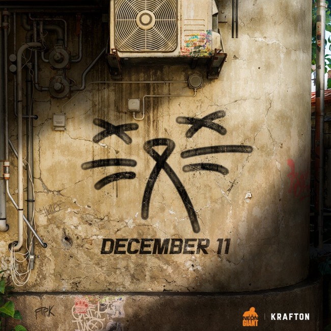 Ο προγραμματιστής του Ascent υπόσχεται μια ανακοίνωση για τα The Game Awards