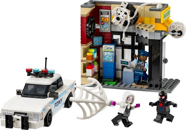 Το LEGO αιωρείται στο Spider-Verse με τον Miles Morales να διαδραματίζεται