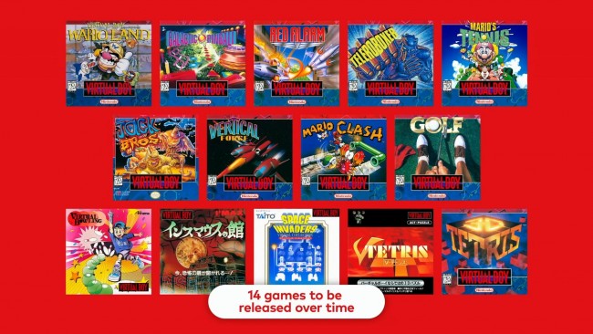Εικονικό αγόρι στο Switch/Switch 2