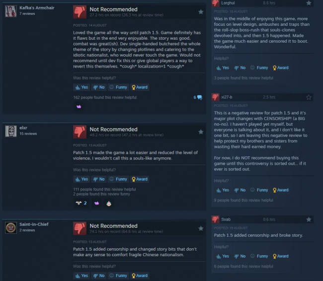 Wuchang: Fallen Feathers