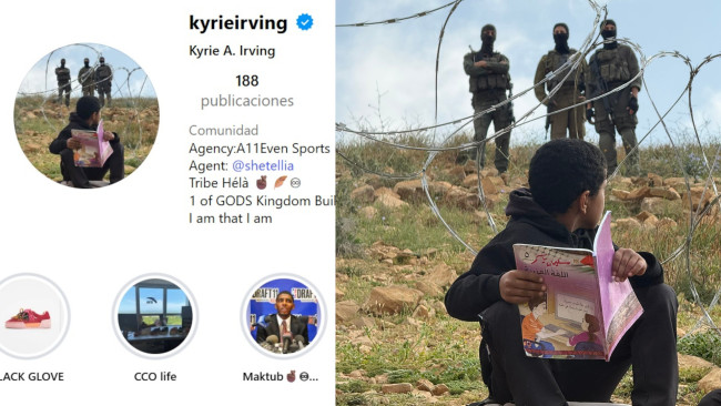 Ο σταρ του NBA Kyrie Irving αλλάζει φωτογραφία προφίλ σε ένδειξη αλληλεγγύης στα παιδιά της Παλαιστίνης που εμποδίζονται να πάνε στο σχολείο