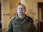&Tau;&omicron; &Iota;&sigma;&rho;&alpha;ή&lambda; &epsilon;&gamma;&kappa;&rho;ί&nu;&epsilon;&iota; &tau;&omicron;&nu; &nu;έ&omicron; &epsilon;&pi;&iota;&kappa;&epsilon;&phi;&alpha;&lambda;ή&sigmaf; &tau;&eta;&sigmaf; &upsilon;&pi;&eta;&rho;&epsilon;&sigma;ί&alpha;&sigmaf; &pi;&lambda;&eta;&rho;&omicron;&phi;&omicron;&rho;&iota;ώ&nu;