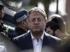 &Tau;&omicron; &Iota;&sigma;&rho;&alpha;ή&lambda; &psi;&eta;&phi;ί&zeta;&epsilon;&iota; &nu;ό&mu;&omicron; &pi;&omicron;&upsilon; &epsilon;&pi;&iota;&beta;ά&lambda;&lambda;&epsilon;&iota; &tau;&eta; &theta;&alpha;&nu;&alpha;&tau;&iota;&kappa;ή &pi;&omicron;&iota;&nu;ή &sigma;&epsilon; &Pi;&alpha;&lambda;&alpha;&iota;&sigma;&tau;ί&nu;&iota;&omicron;&upsilon;&sigmaf; &pi;&omicron;&upsilon; έ&chi;&omicron;&upsilon;&nu; &kappa;&alpha;&tau;&alpha;&delta;&iota;&kappa;&alpha;&sigma;&tau;&epsilon;ί &gamma;&iota;&alpha; &theta;&alpha;&nu;&alpha;&tau;&eta;&phi;ό&rho;&epsilon;&sigmaf; &epsilon;&pi;&iota;&theta;έ&sigma;&epsilon;&iota;&sigmaf;