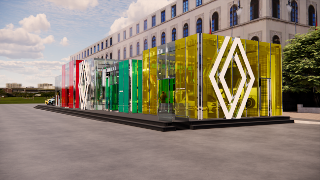 Η Renault θα αποκαλύψει ένα νέο μοντέλο Clio στο IAA Mobility 2025 τον Σεπτέμβριο