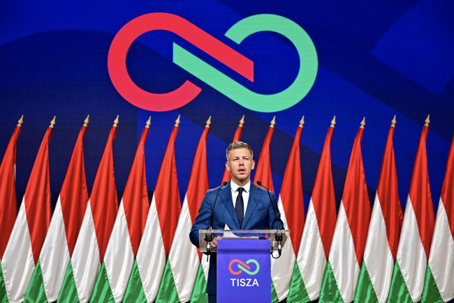 Η δημόσια υπηρεσία είναι πλέον εκτός σύνδεσης στην Ουγγαρία