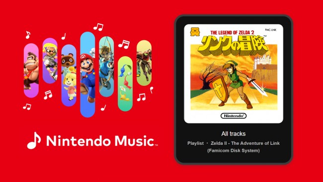 Η δεύτερη περιπέτεια Zelda του Link έφτασε στο Nintendo Music