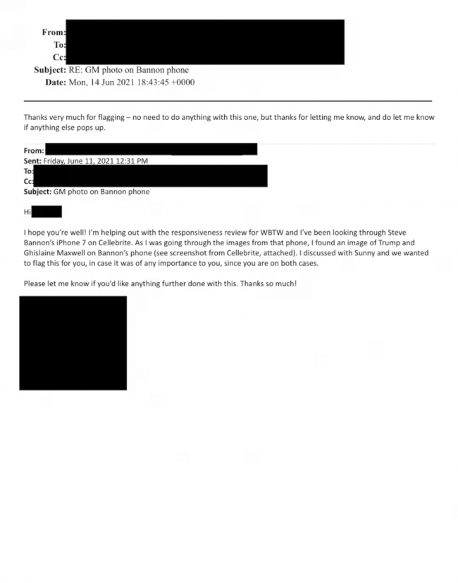 Ο Τραμπ πέταξε με το τζετ του Έπσταϊν οκτώ φορές τη δεκαετία του 1990, σύμφωνα με πρόσφατα δημοσιευμένα αρχεία