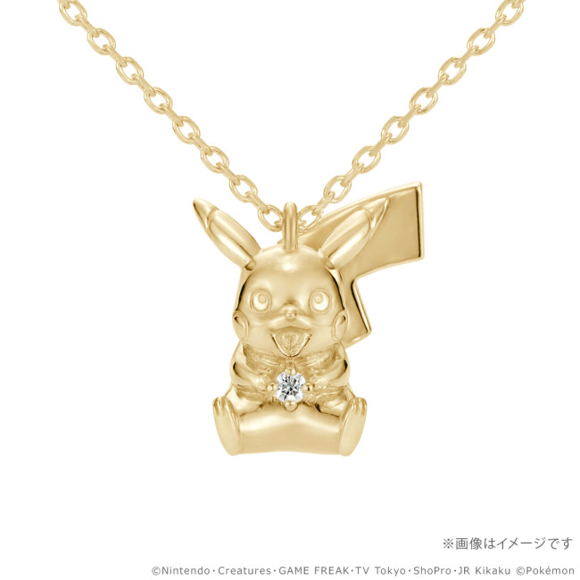 Ο Ditto, ο Pikachu και ο Snorlax γίνονται πολυτελή κοσμήματα καθώς τα Pokémon γίνονται 30 ετών