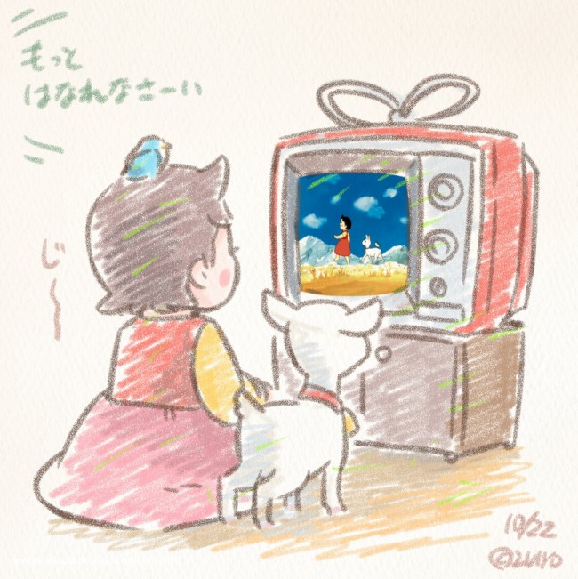 Σήμερα είναι η Ημέρα Anime, πώς θα τη γιορτάσετε;