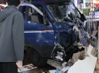 &Tau;&omicron;&upsilon;&lambda;ά&chi;&iota;&sigma;&tau;&omicron;&nu; 2 &nu;&epsilon;&kappa;&rho;&omicron;ί &kappa;&alpha;&iota; 18 &tau;&rho;&alpha;&upsilon;&mu;&alpha;&tau;ί&epsilon;&sigmaf; &mu;&epsilon;&tau;ά &alpha;&pi;ό &sigma;ύ&gamma;&kappa;&rho;&omicron;&upsilon;&sigma;&eta; &phi;&omicron;&rho;&tau;&eta;&gamma;&omicron;ύ &sigma;&epsilon; &alpha;&gamma;&omicron;&rho;ά &tau;&eta;&sigmaf; &Nu;ό&tau;&iota;&alpha;&sigmaf; &Kappa;&omicron;&rho;έ&alpha;&sigmaf;