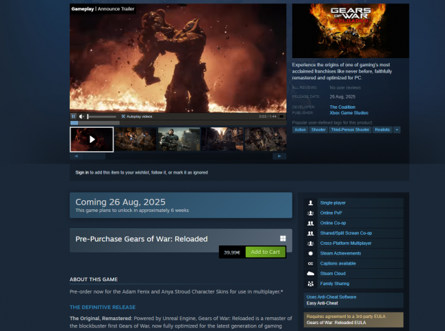 Gears of War: Reloaded