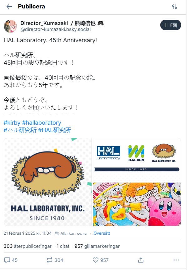Το HAL Laboratory γιορτάζει 45 χρόνια καινοτομίας στο gaming