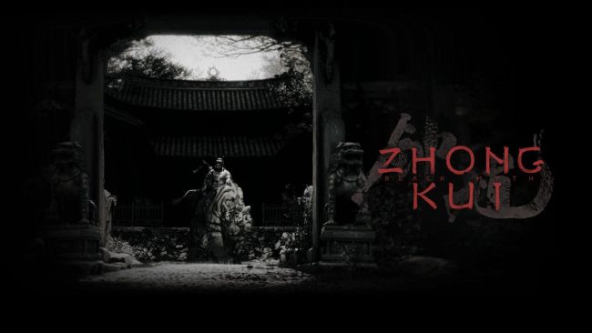 Black Myth: Zhong Kui