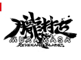 Muramasa: Revenant Blades για Switch 2, PS5 και PC σημαίνει την πολυπόθητη επιστροφή του αριστουργήματος της Vanillaware